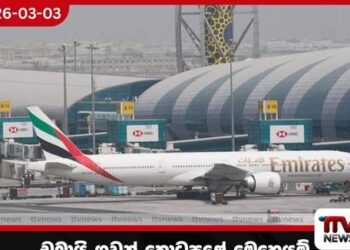 කමේනි ඝාතනයේ වේදනාව ඉරානයේ විදී පුරා උතුරා යයි