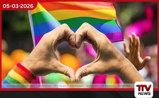 LGBTIQ සංචාරක කලාප ප්‍රවර්ධනය නොකිරීමට රජය තීරණය කරයි – අදාළ ලිපියත් ඉල්ලා අස්කර ගනී