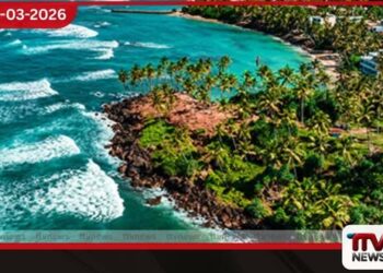 ශ්‍රී ලංකා මුහුදු සීමාවෙන් ඔබ්බට යන්න එපා