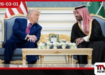 ට්‍රම්ප් සහ සෞදි ඔටුන්න හිමි කුමරු අතර ඉරානයට පහරදීම සම්බන්ධයෙන් රහසිගත සාකච්ඡා පැවැත්වූ බවට හෙළිවේ