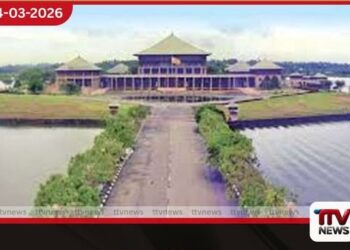 ලංකා ක්‍රිකට් ආයතනය  ප්‍රතිසංවිධානය කිරීමේ පනත් කෙටුම්පතක් ළඟදීම