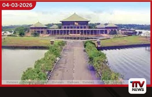 ලංකා ක්රිකට් ආයතනය ප්රතිසංවිධානය කිරීමේ පනත් කෙටුම්පතක් ළඟදීම