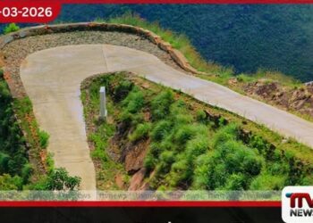 බෙලිහුල්ඔය Baker’s Bend නැරඹීමට  පනවා තිබූ ටිකට් පත දැන් අහෝසියි!