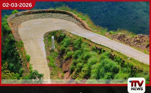 බෙලිහුල්ඔය Baker’s Bend නැරඹීමට පනවා තිබූ ටිකට් පත දැන් අහෝසියි!