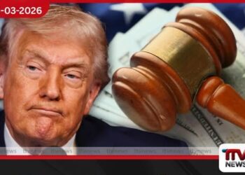 අමෙරිකානු රේගුවට දැවැන්ත පහරක්