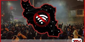 ඉරානයේ අන්තර්ජාලය දින 5ක් තිස්සේ විසන්ධියි