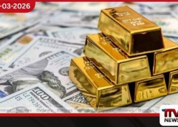 වසර 5කට පසු ලංකාවේ  විදේශ සංචිතය ඩොලර්  බිලියන 7 සීමාව ඉක්මවයි