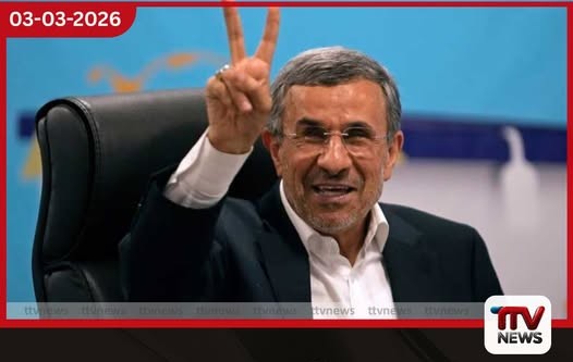 අහමදිනෙජාද් මියගිය බවට පැතිරෙන වාර්තා උපදේශකයන් ප්රතික්ෂේප කරයි