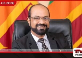බලශක්ති අමාත්‍ය කුමාර ජයකොඩිට  එරෙහිව අල්ලස් කොමිසමෙන් නඩු