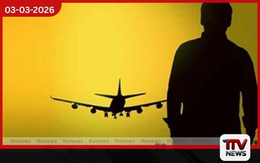 ජපන් රැකියා දෙන බව පවසා කූට ලෙස පවත්වාගෙන ගිය මධ්යස්ථානයක් මහවදී වටලයි