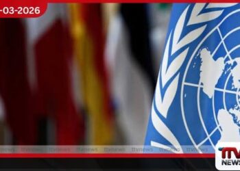 ඇමරිකානු සහ ඊශ්‍රායල ප්‍රහාර එක්සත් ජාතීන්ගේ ප්‍රඥප්තිය උල්ලංඝනය කිරීමක්
