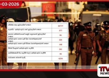 දිවයින පුරා විශේෂ මෙහෙයුම්