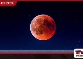 මෙම වසරේ ශ්රී ලංකාවට දිස්වන එකම චන්ද්රග්රහණය අද