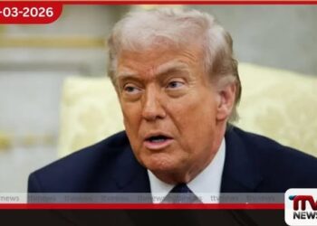 ඉරානය ලෝක කුසලානයට ක්රීඩා කිරීම ගැන තමාට ගැටලුවක් නැති බව ට්රම්ප් පවසයි