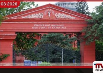 ශ්‍රී ලංකා විනිසුරුවරයෙක්  අපහාසාත්මක ලෙස ඉන්දීය අධිකරණයට