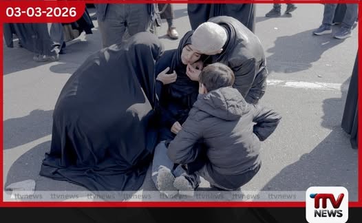 බෝම්බ බිය සහ පාලකයන්ගේ මර්දනය හමුවේ ඉරාන සිවිල් වැසියන් 200කට අධික පිරිසක් මියයයි