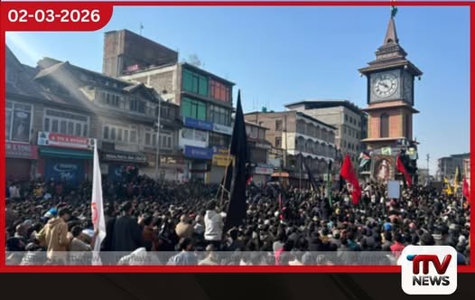 ඇමෙරිකා-ඉරාන ගැටුම