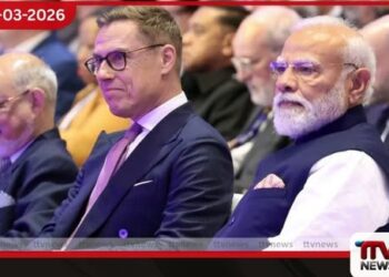 11 වැනි රයිසිනා සමුළුව දිල්ලියේදී ඇරඹෙයි