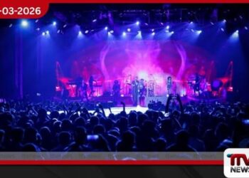 වරාය නගරයේ සංගීත ප්රසංගය අතරතුර සිදුවූ මරණ ගැන විවෘත තීන්දුවක්