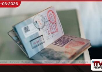 ට්රම්ප්ගේ මර්දනය හමුවේ ෆ්ලොරිඩා විශ්වවිද්යාල වීසා බඳවා ගැනීම් අත්හිටුවයි