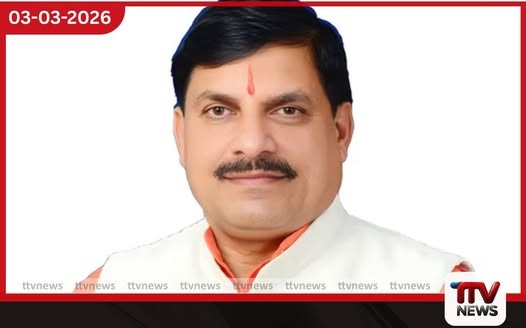 ඉන්දියාවේ මධ්ය ප්රදේශ් රජයේ සේවකයන්ගේ දීමනාව 3% කින් ඉහළට