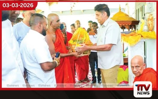 මැදපෙරදිග යුද උණුසුම හමුවේ ශ්රී ලාංකිකයන්ගේ ආරක්ෂාව තහවුරු කළ යුතුයි -විපක්ෂ නායක