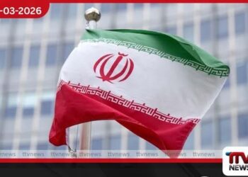 යුද තත්ත්වය හමුවේ ඉරානය සියලු ආහාර සහ ගොවිපල නිෂ්පාදන අපනයනය තහනම් කරයි