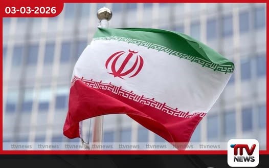 යුද තත්ත්වය හමුවේ ඉරානය සියලු ආහාර සහ ගොවිපල නිෂ්පාදන අපනයනය තහනම් කරයි