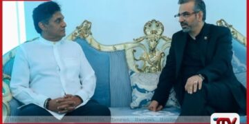 විපක්ෂ නායක සජිත් ප්‍රේමදාස මහතා ඉරාන තානාපති හමුවී ශෝකය පළ කරයි