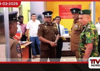 වයඹ පළාත් සභා සංකීර්ණයට බෝම්බ බියක්