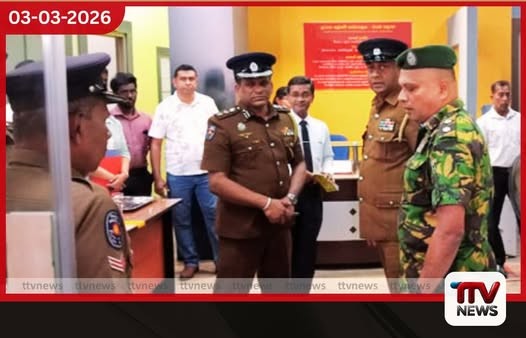 වයඹ පළාත් සභා සංකීර්ණයට බෝම්බ බියක්