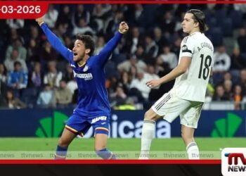 රියල් මැඩ්රිඩ් කණ්ඩායමට කම්පන සහගත පරාජයක්