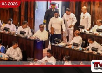 පාර්ලිමේන්තුව අදත් උදේන්ම වැඩ
