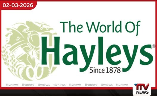 ෆිට්ච් රේටින්ග්ස් වෙතින් හේලීස් සමාගමේ නව ණයකර සඳහා ‘AAA (lka)’ ඉහළම ශ්රේණිගත කිරීමක්