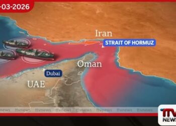 අමෙරිකාවට, ඊශ්‍රායලයට  සහ යුරෝපා නෞකාවලට  හෝමුස් සමුද්‍ර සන්ධිය තහනම්