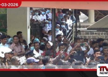 දික්ඔය රෝහලේ මෘත ශරීරාගාරයේදී මළ සිරුරකට අගෞරව කළැයි රෝහල වටලා උණුසුම් විරෝධතාවක්