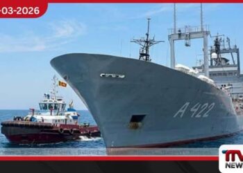 ඉරාන නාවිකයන් ආපසු යවන්න එපා