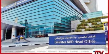 Emirates NBD බැංකුවෙන්  ATM සහ ඩෙබිට් කාඩ් ගාස්තු ඉවත් කෙරේ