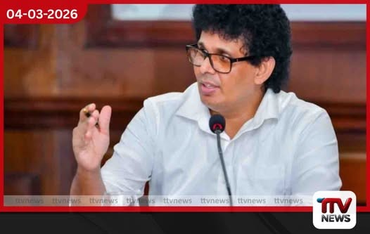 මාසික වියදම රුපියල් 284කින් අඩු කළා