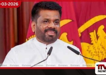 ඉරාන නෞකාව ලක් රජය භාරයට