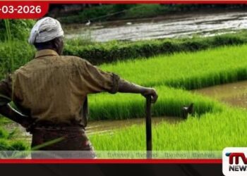 ආර්ථික මධ්යස්ථාන පෞද්ගලික අංශයට පැවරීමට එරෙහිව ගොවීන්ගෙන් විරෝධයක්