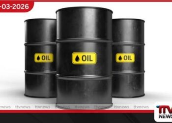 ඉරාන ගැටුම හමුවේ ලෝක වෙළඳපොළේ තෙල් මිල 10%කින් ඉහළට