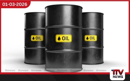 ඉරාන ගැටුම හමුවේ ලෝක වෙළඳපොළේ තෙල් මිල 10%කින් ඉහළට