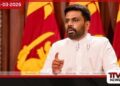 ජනතාවට අතවශ්ය සේවා සැපයීමේ වගකීම රජය භාරගන්නවා
