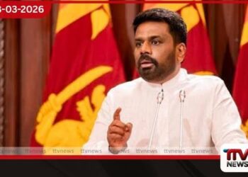 ජනතාවට අතවශ්ය සේවා සැපයීමේ වගකීම රජය භාරගන්නවා
