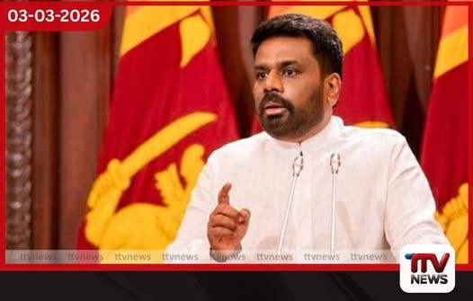 ජනතාවට අතවශ්ය සේවා සැපයීමේ වගකීම රජය භාරගන්නවා