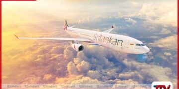 මැදපෙරදිග අර්බුදය හමුවේ අතරමං වූ මගීන්ට සහනයක් වීමට ශ්‍රී ලංකන් ගුවන් සමාගම සූදානම්