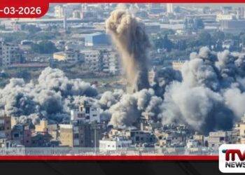 මැදපෙරදිග ගිනි ජාලාවක්