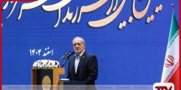 අසල්වැසි රටවලට එල්ල කළ ප්‍රහාර ගැන ඉරාන ජනාධිපතිගෙන් සමාව අයැදීමක්