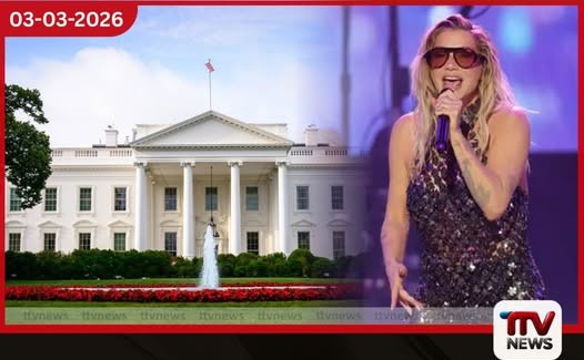 කේෂාගේ ‘Blow’ ගීතය යුද ප්රචාරණයට යොදා ගැනීම ගැන ධවල මන්දිරයෙන් රළු පිළිතුරක්